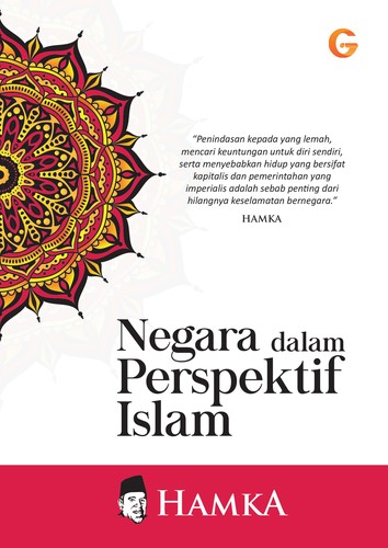 Sampul Negara dalam Perspektif Islam