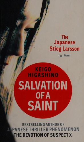 Sampul Salvation of a saint