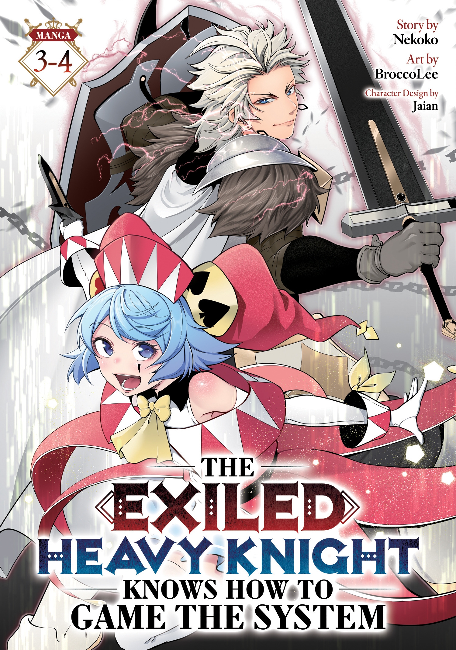 Sampul The Exiled Heavy Knight Knows How to Game the System