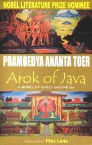 Sampul Arok Dedes