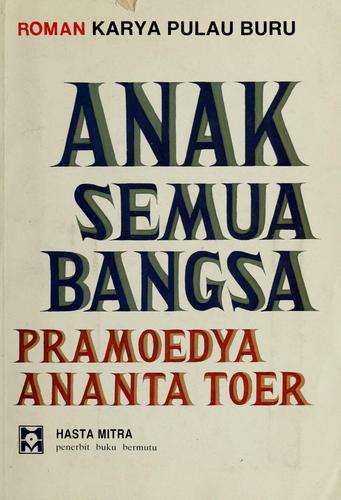 Sampul Anak Semua Bangsa