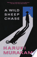 Sampul A Wild Sheep Chase